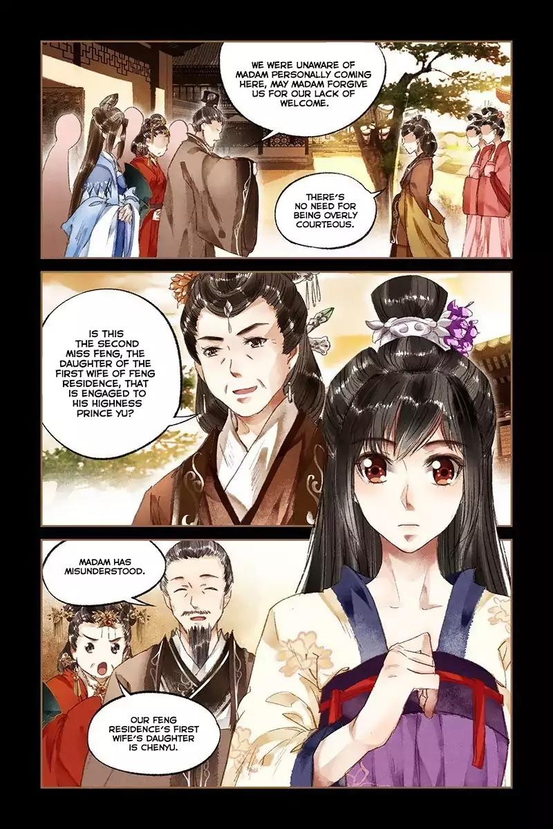 Shen Yi Di Nu Chapter 16 4